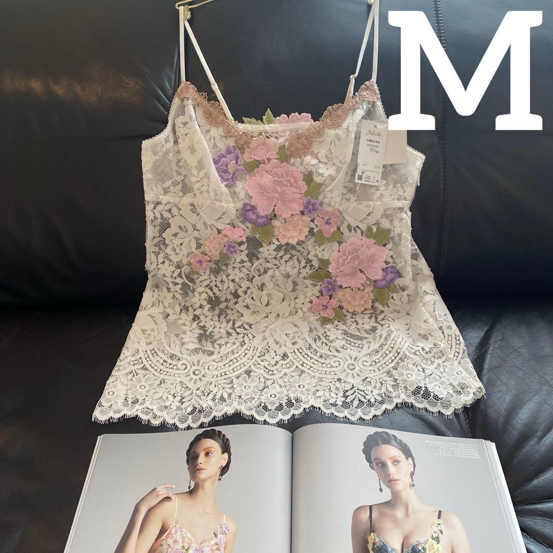 サルート 59G 店舗限定 フォークロア　キャミソール　M アイボリー