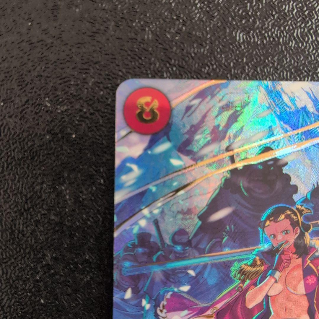 ワンピース カードゲーム スモーカー＆たしぎ スペシャル　エッグヘッドクライシス