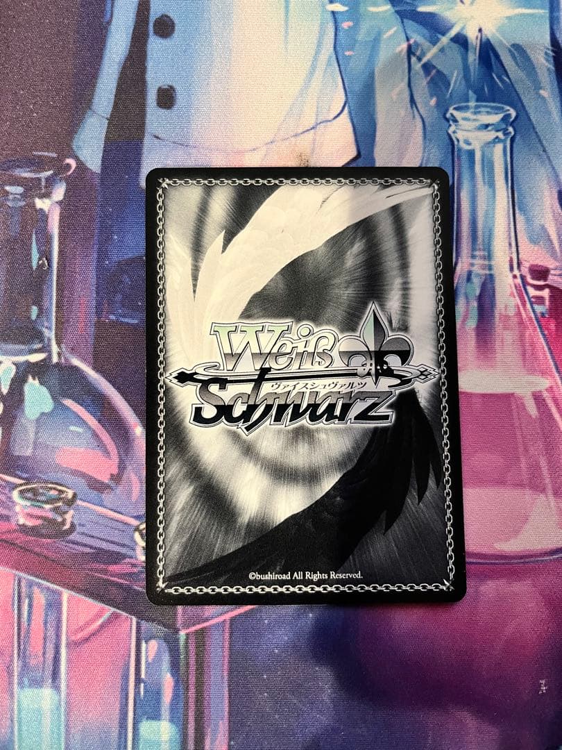 輝きの向こう側へ！　美希　SR