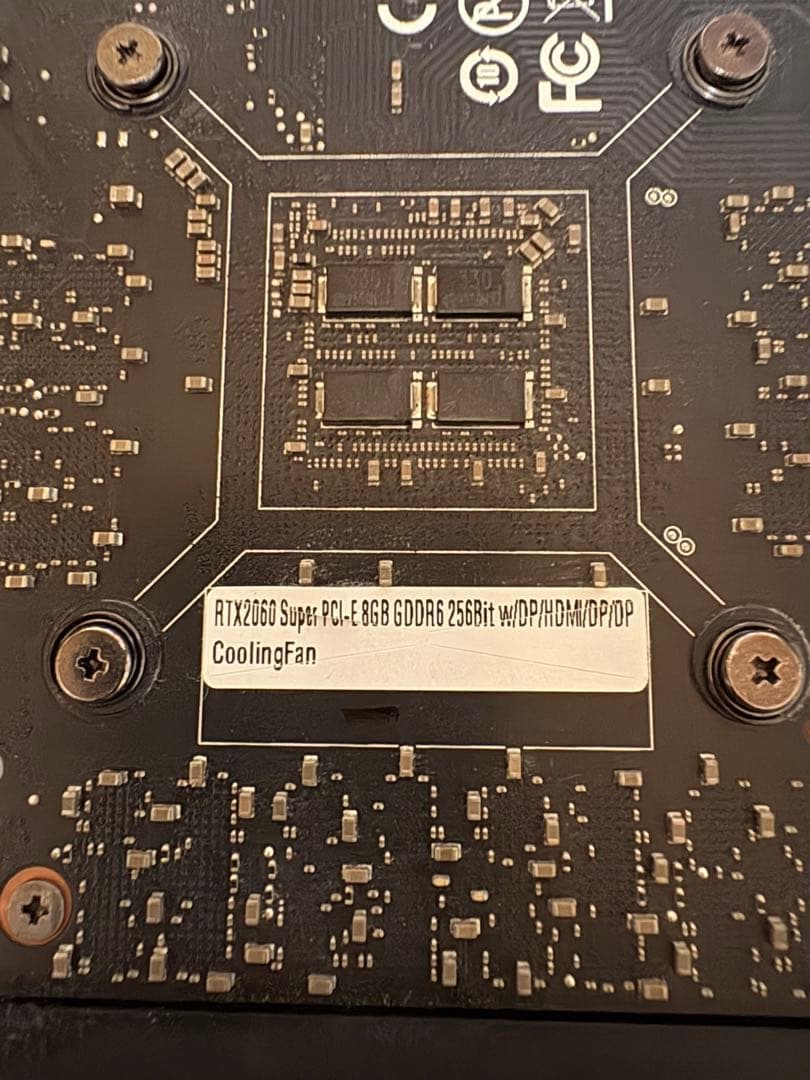 グラフィックボード・グラボ・ビデオカード RTX2060 Super