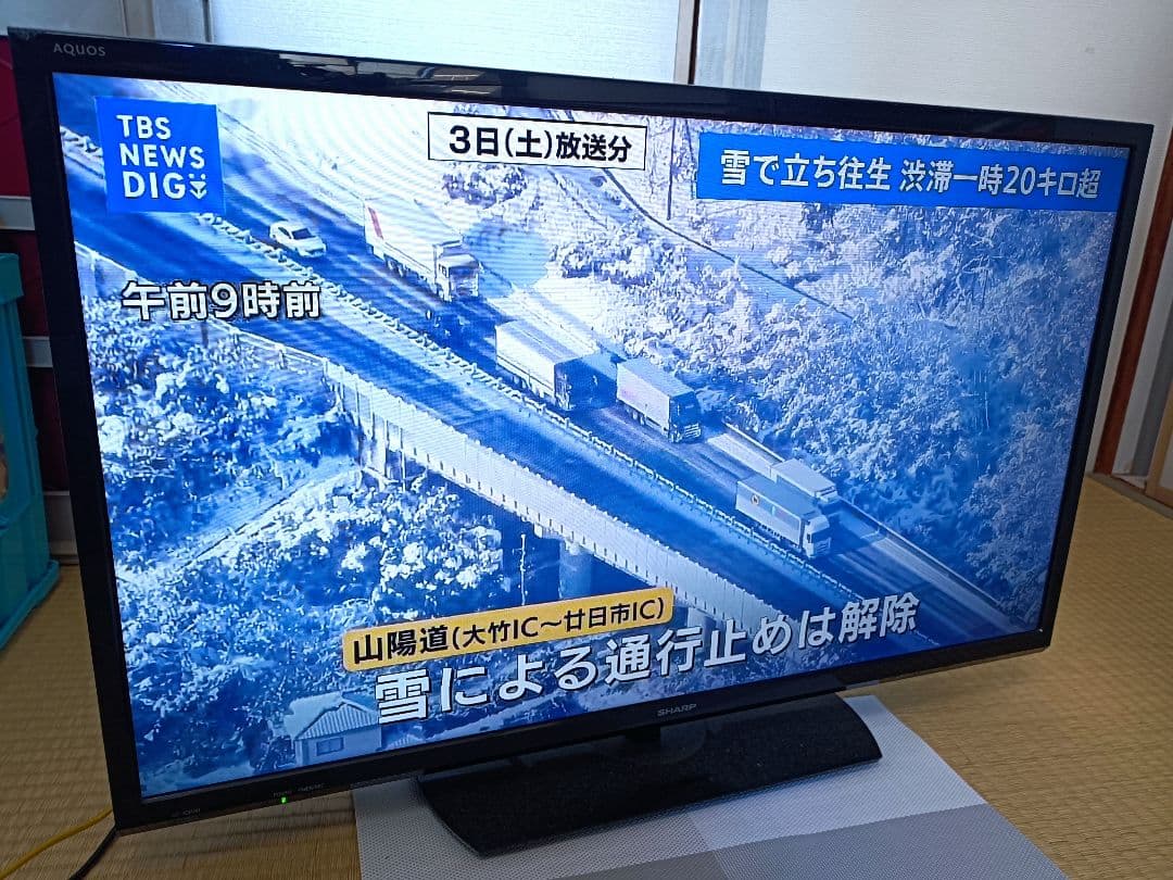 ☆SHARP 液晶テレビ LC-32H30 32インチ