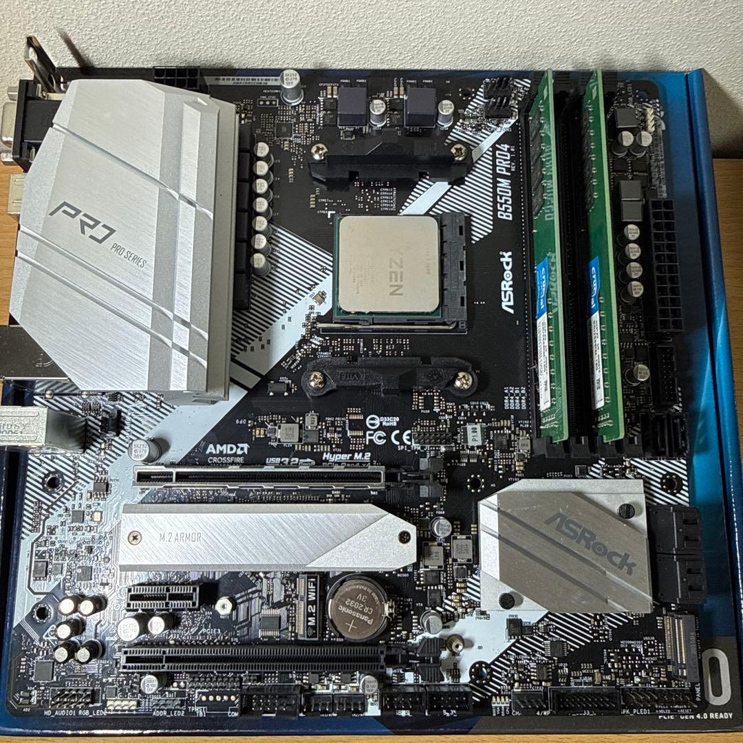 マザーボード Ryzen 5 3600 16GBx2 ASRock B550M PRO4