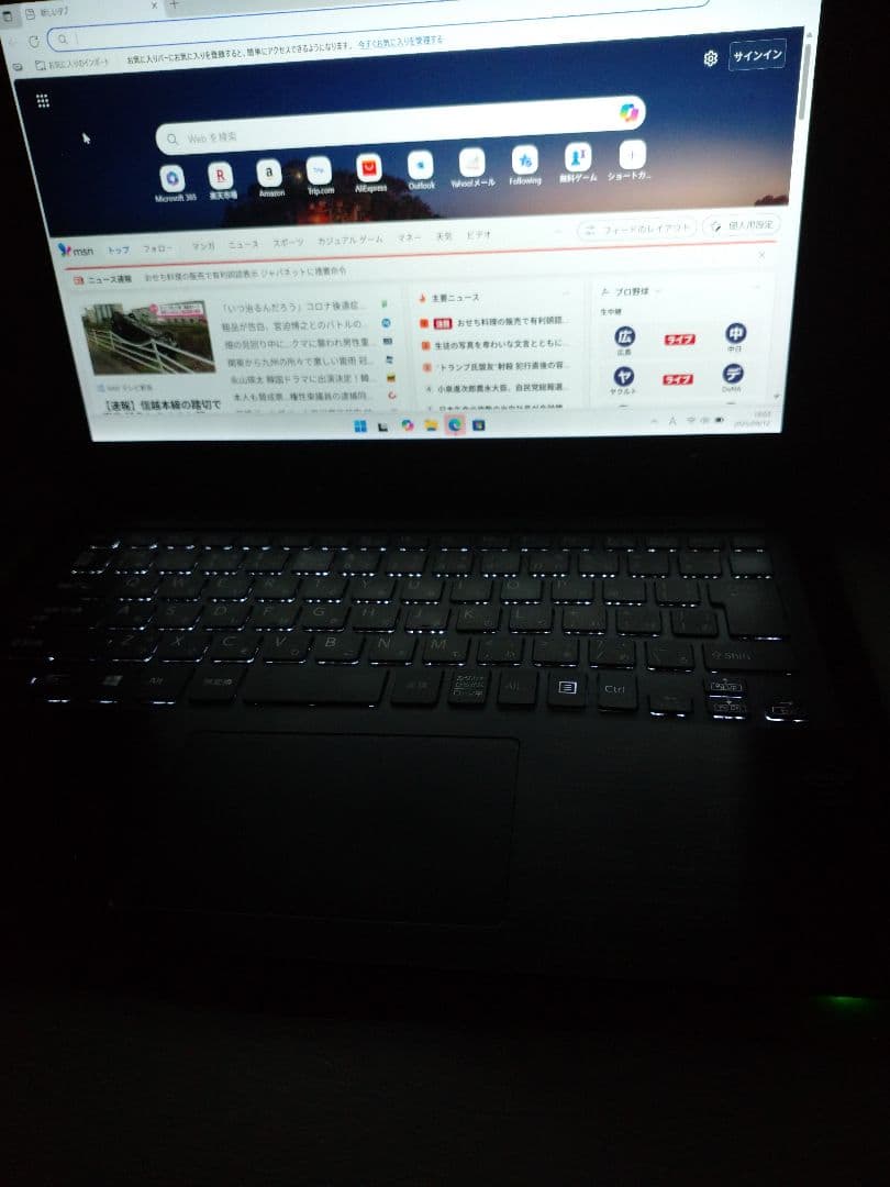 特価！Sony VAIO 13インチ 「ジャンク」扱い