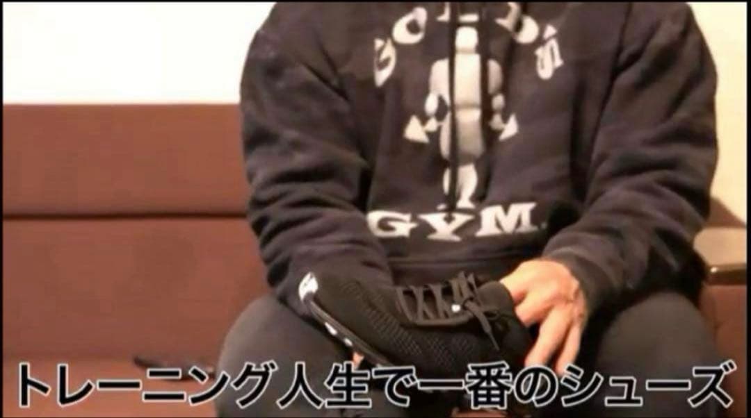 inov8 f-lite 245トレーニングシューズ　イノヴェイト　inov-8