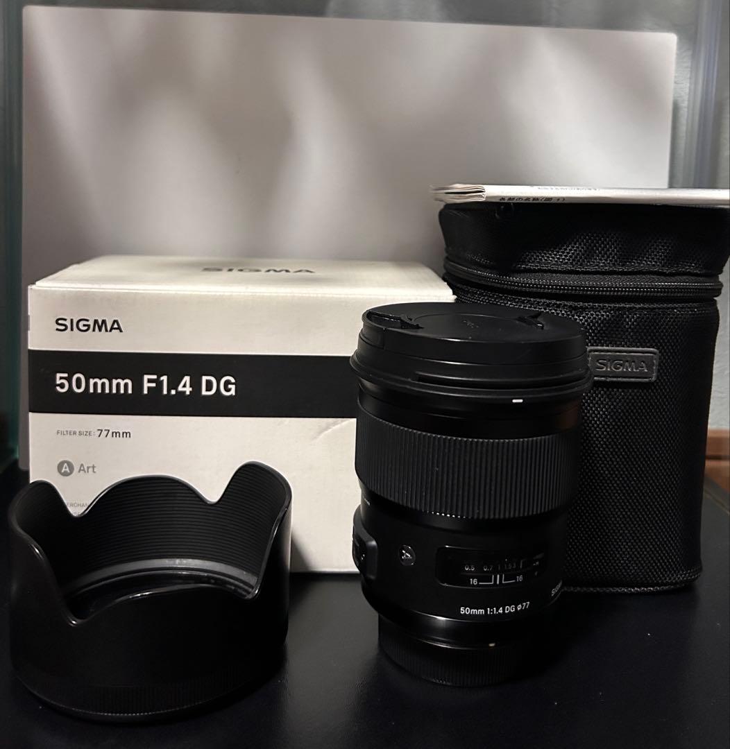 NIKON Fマウント SIGMA Art 50mm F1.4 DG