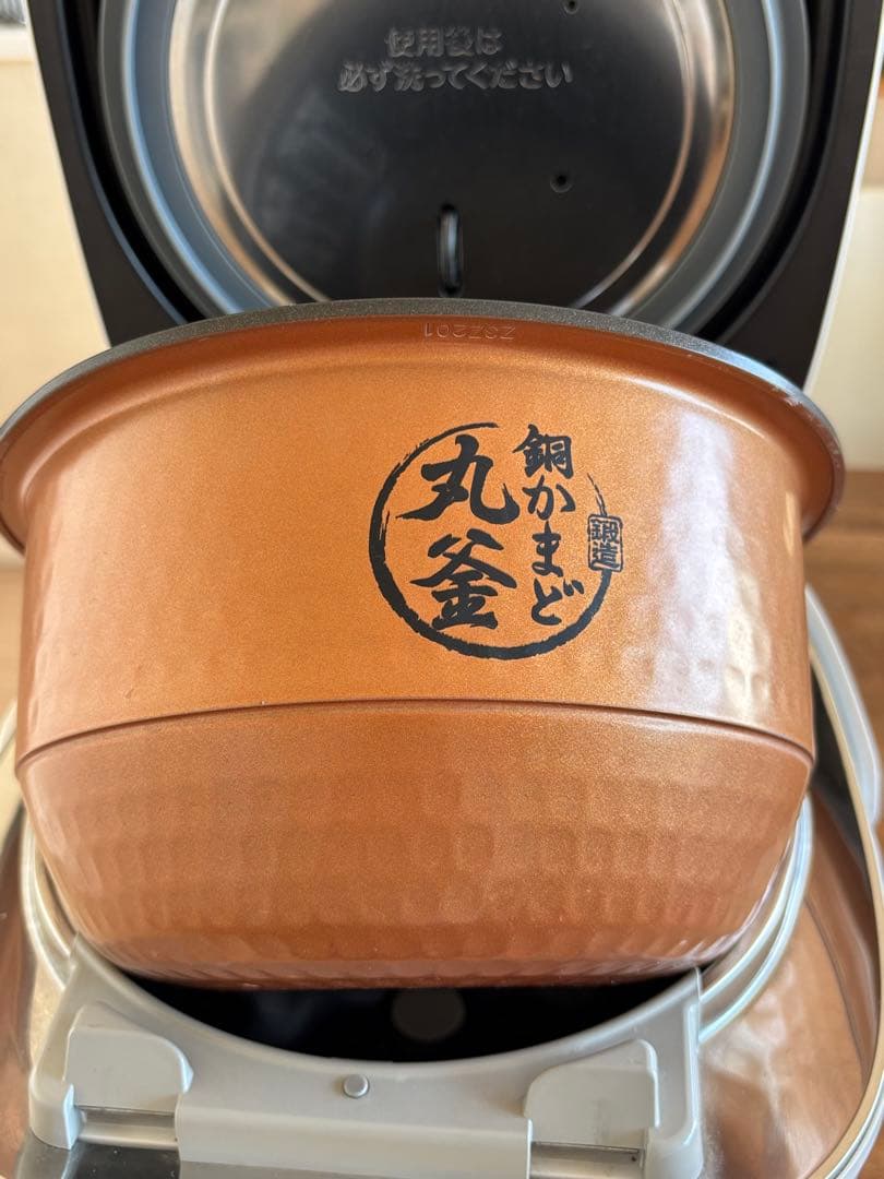 美品TOSHIBA RC-10VSV 真空圧力IH炊飯器