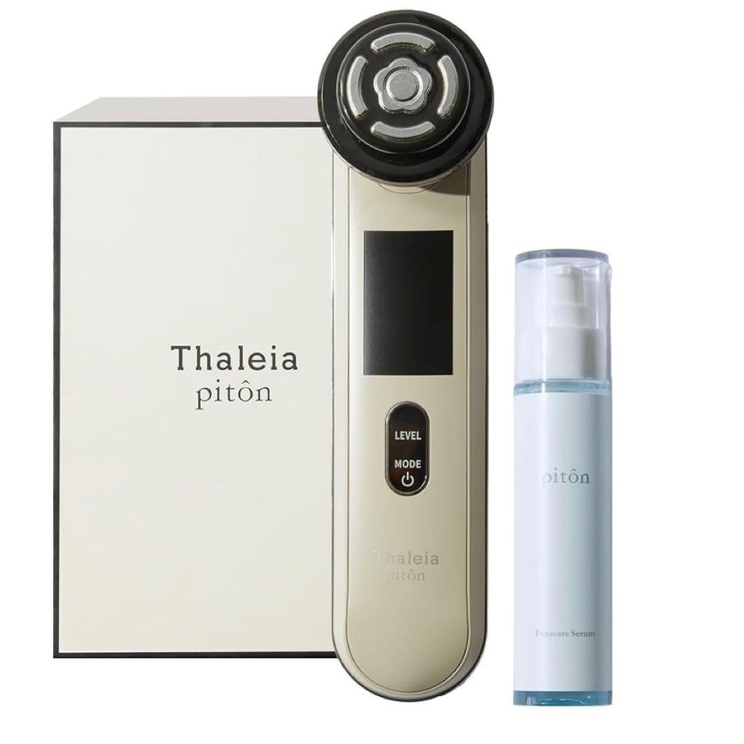 Thaleia piton 家庭用デリケートゾーン美容機器