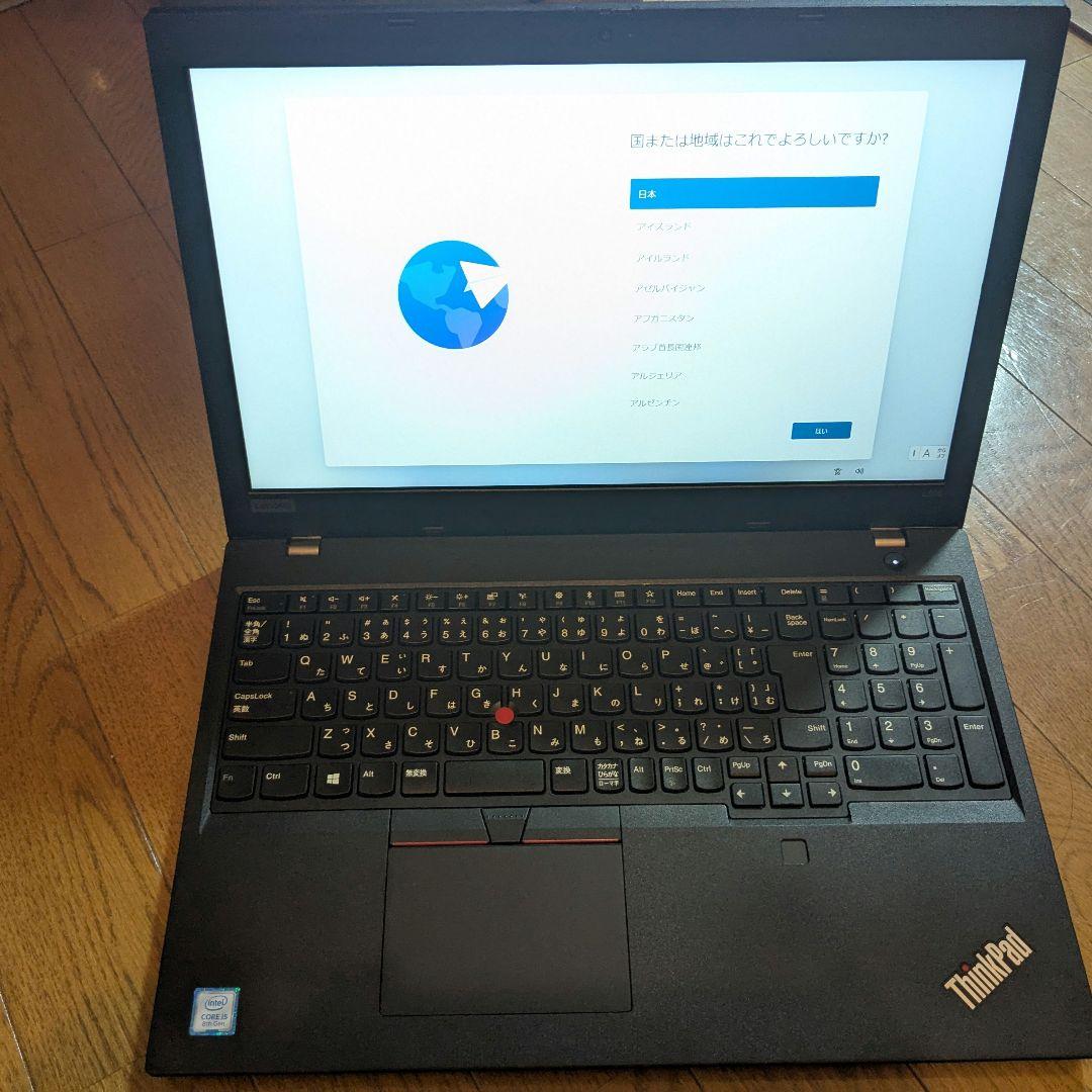 ThinkPad L590 Core i5 16GB 512GB ノートPC