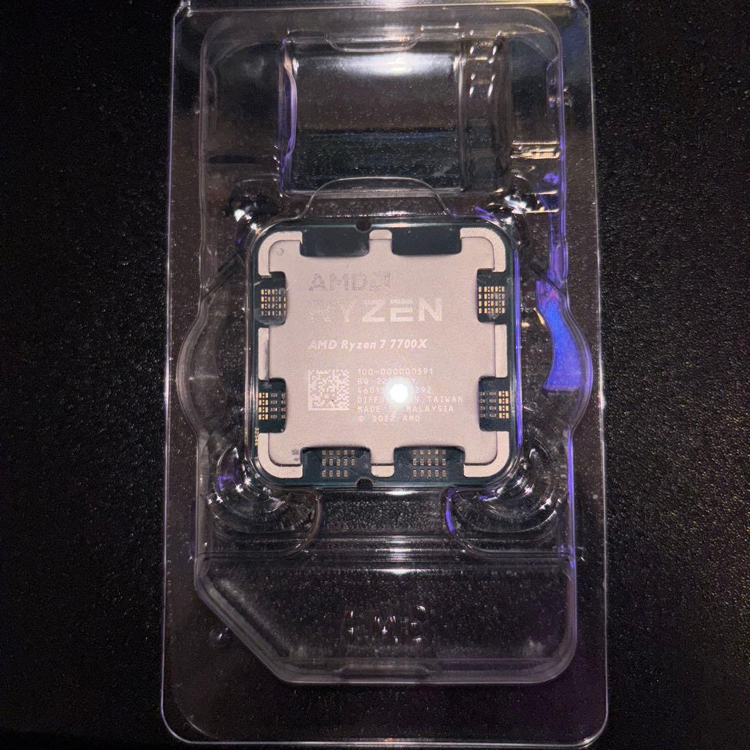 CPU AMD Ryzen 7 7700X AM5 CPU