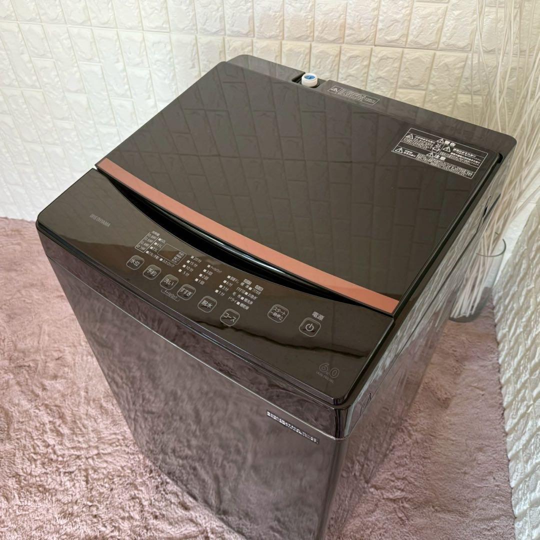 都内23区送料無料✨生活家電3点セット✨冷蔵庫・洗濯機・電子レンジ