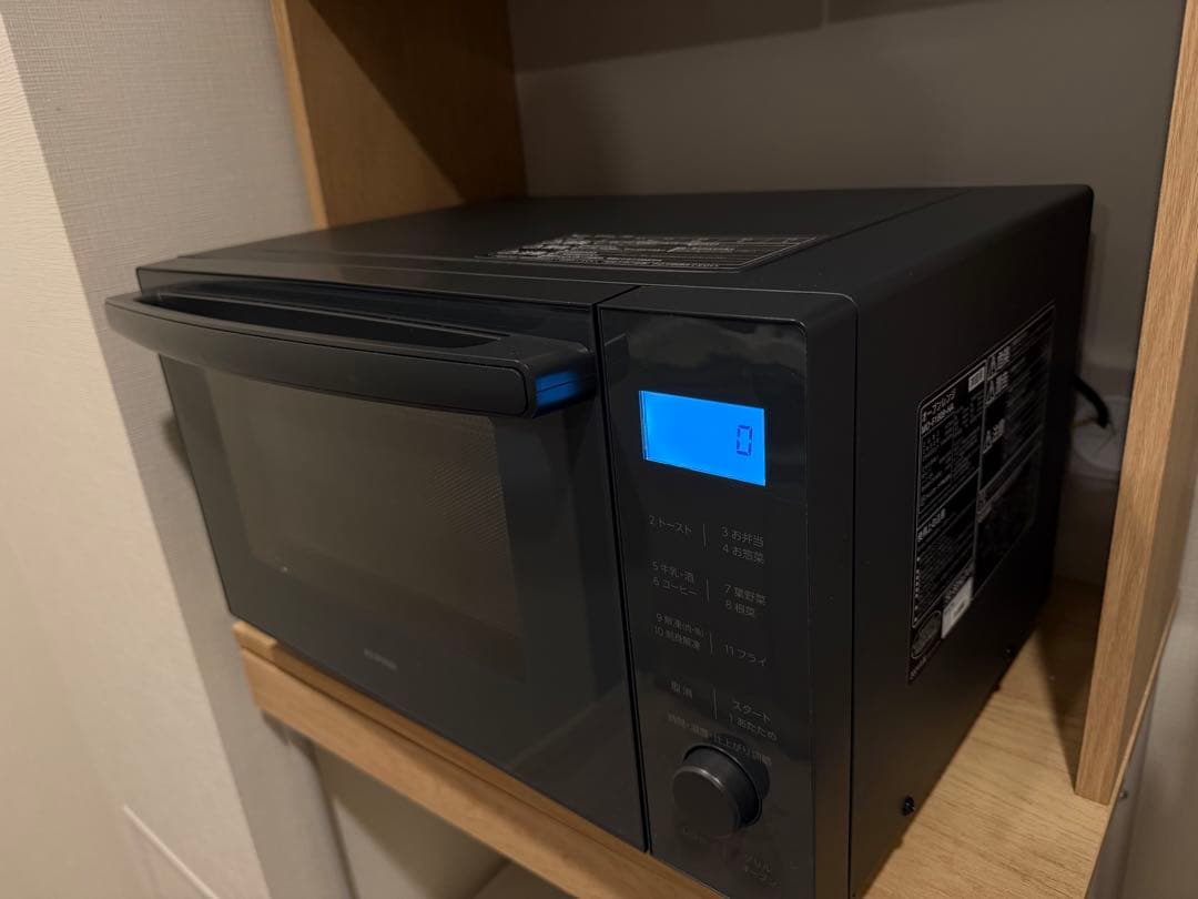 IRIS OHYAMA オーブンレンジ MO-F1809-HA アッシュおしゃれ