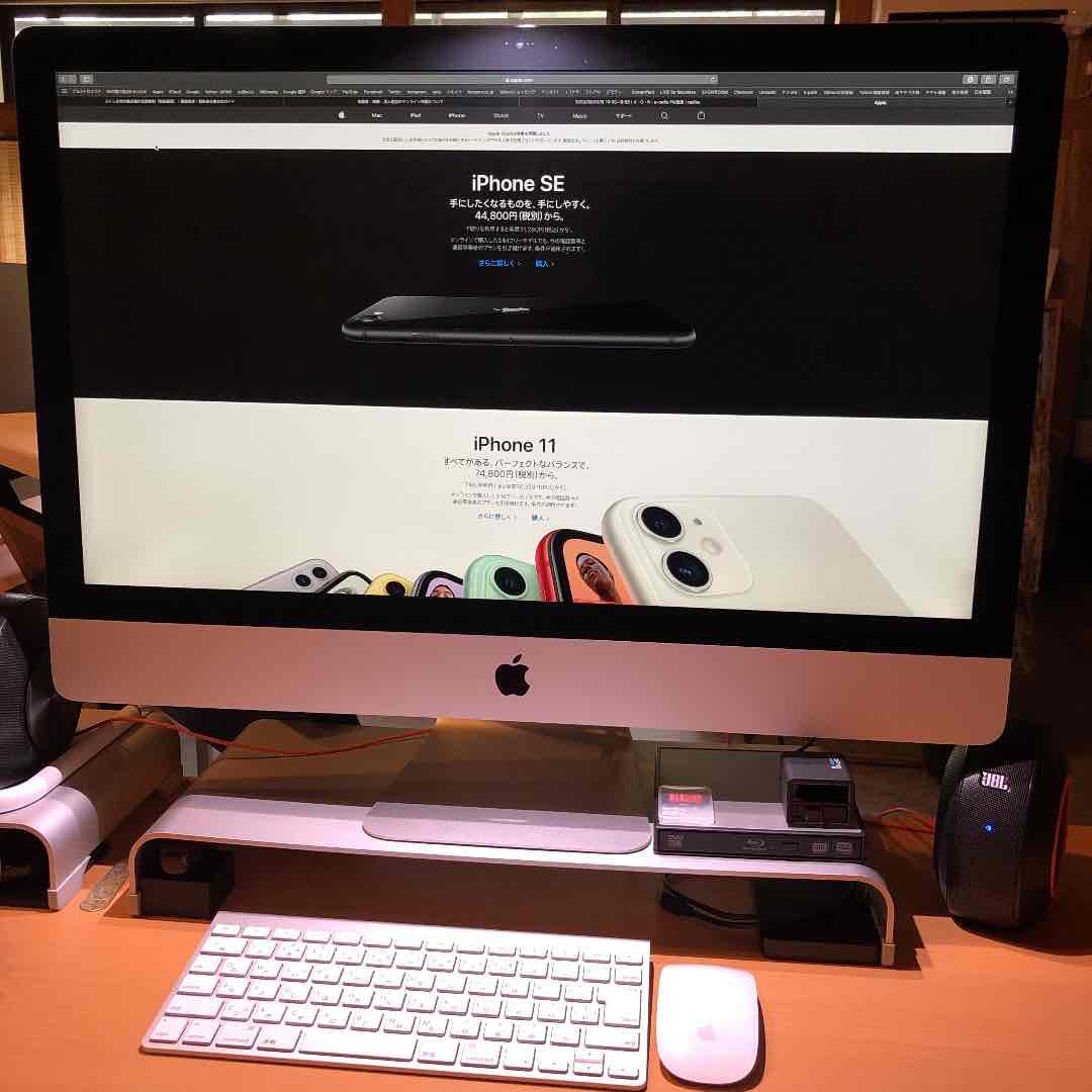 iMac 27inch 5K Retinaディスプレイ（2014モデル）