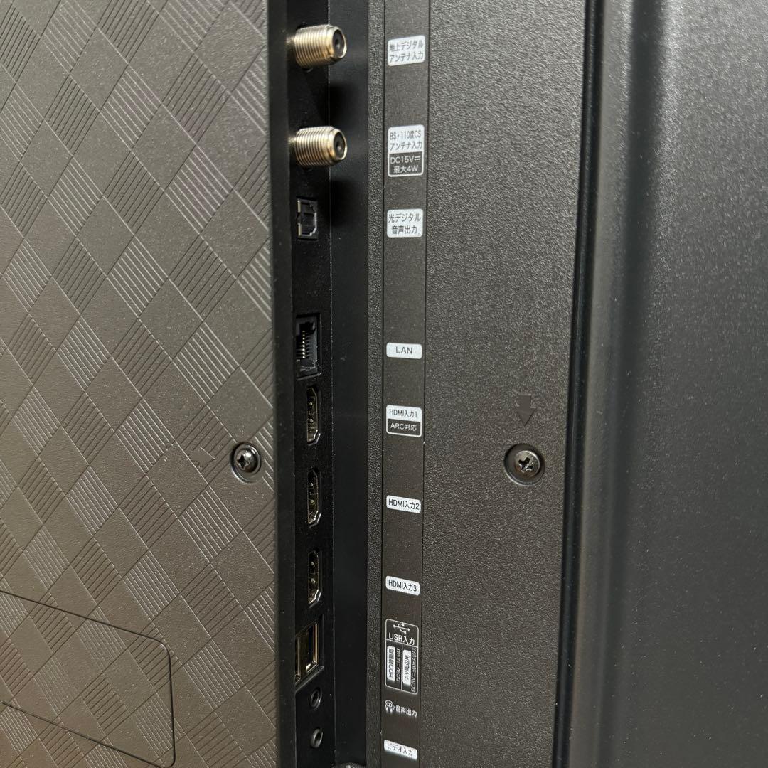 ハイセンス 50V型 液晶テレビ 4Kチューナー内蔵 50E6G 動画アプリ搭載