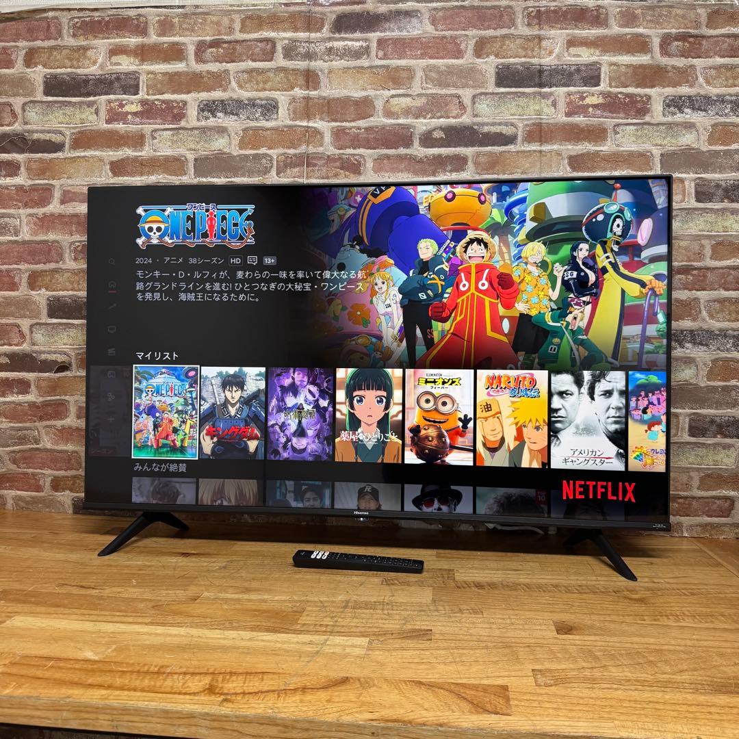 ハイセンス 50V型 液晶テレビ 4Kチューナー内蔵 50E6G 動画アプリ搭載