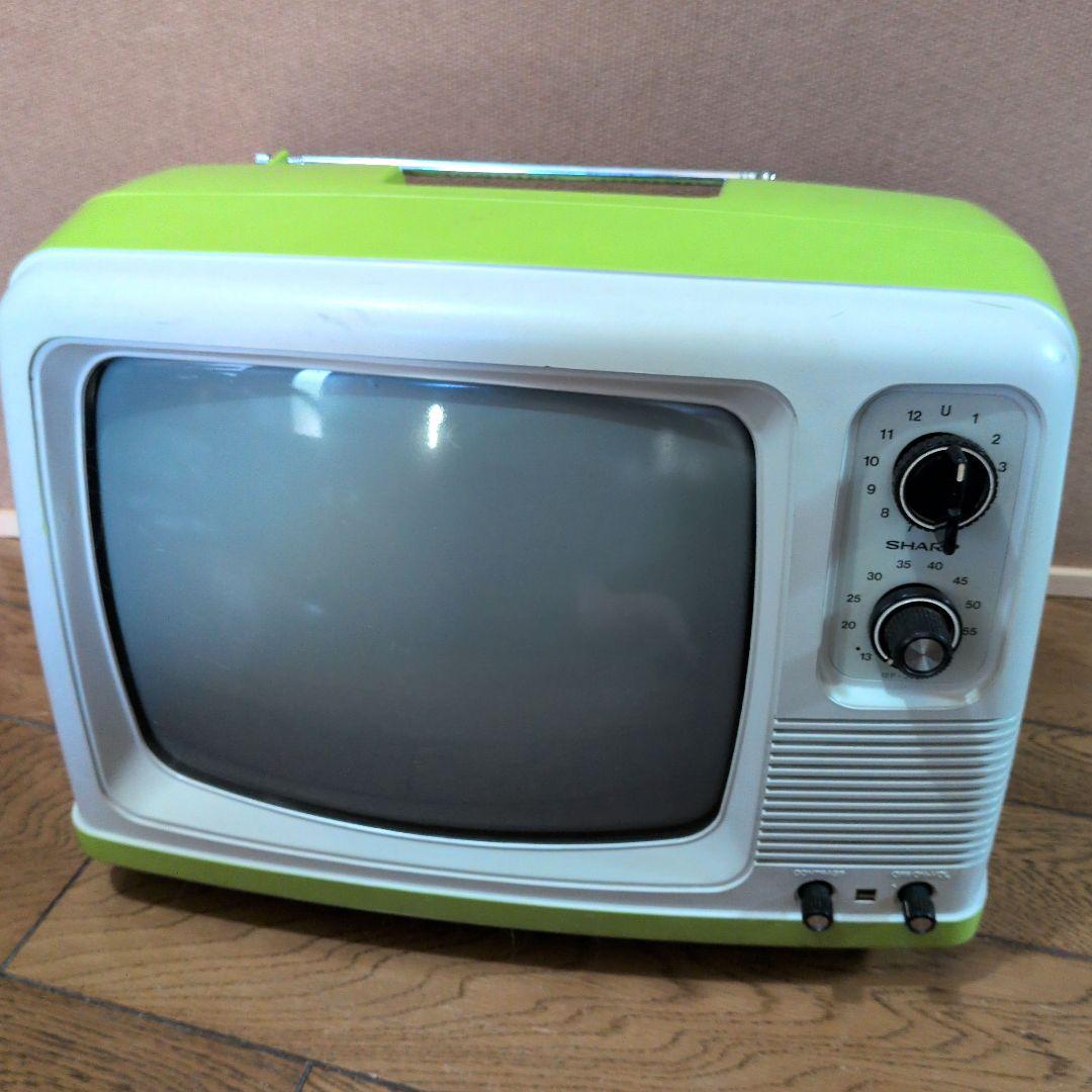 シャープ白黒テレビ 12P-J9U 緑/白[1978年前期製]