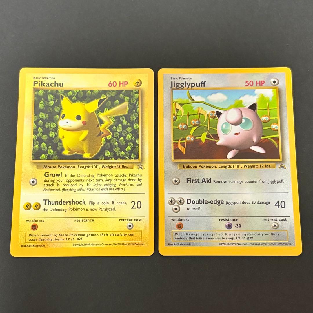 ピカチュウ　プリン　Pikachu 英語版　ポケモンカード　旧裏　2枚セット