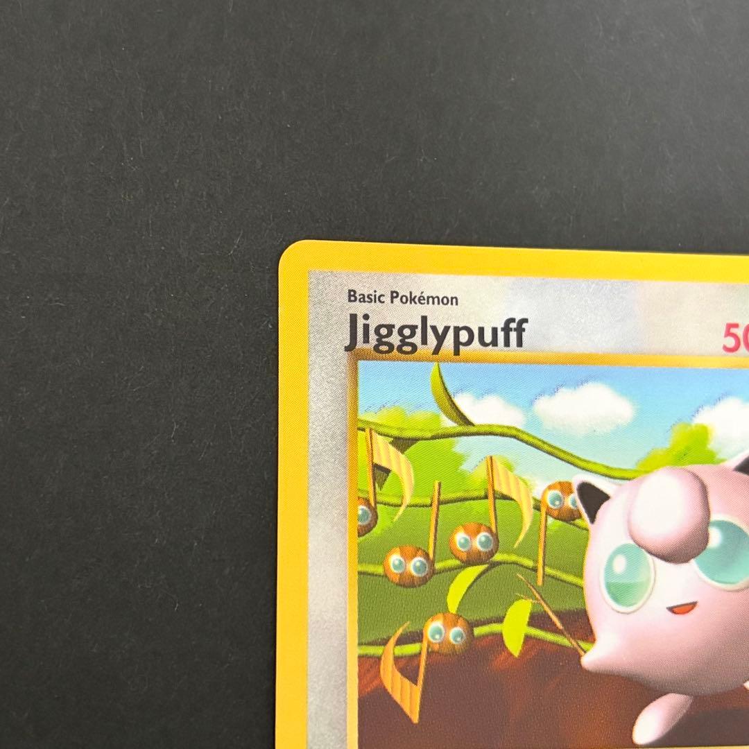 ピカチュウ　プリン　Pikachu 英語版　ポケモンカード　旧裏　2枚セット