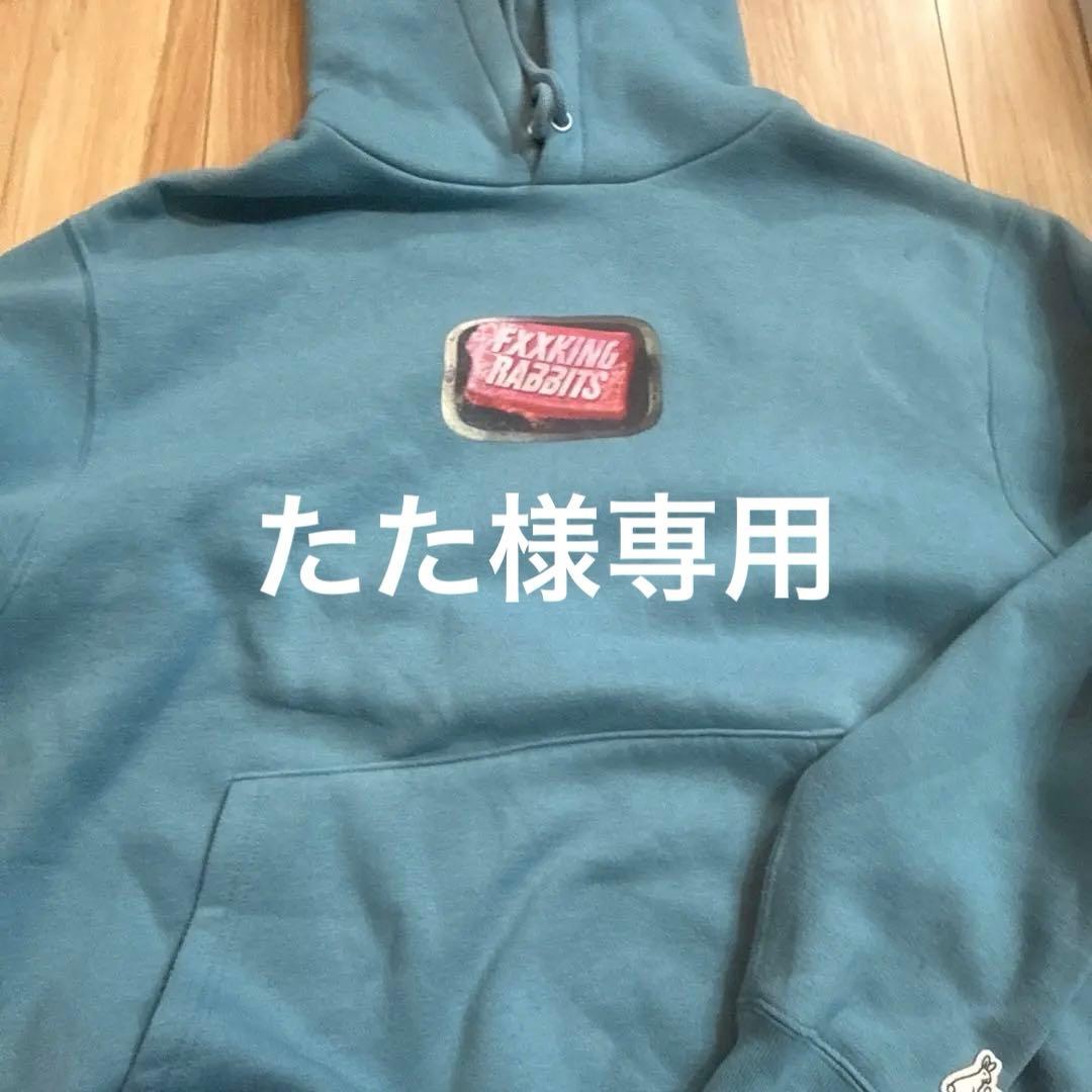 FXXKING RABBITS パーカー #FR2
