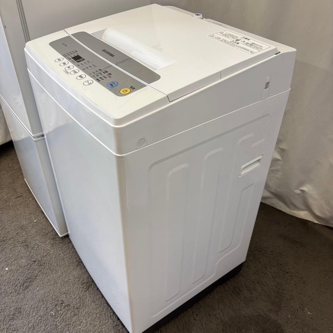 115　冷蔵庫　洗濯機　電子レンジ　アイリスオーヤマ　家電セット　安い　設置無料