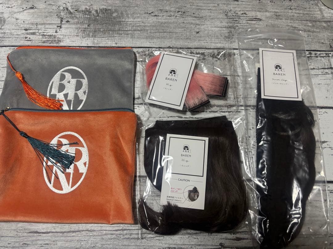 BAREN バレン 前髪WIG、襟足WIG&エクステWIG 3点セット