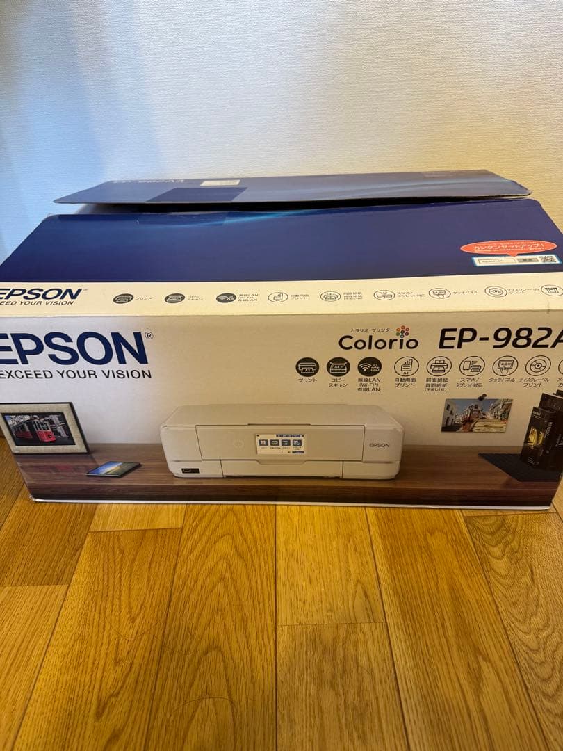 エプソン　EP-982A3 複合機　カラリオ