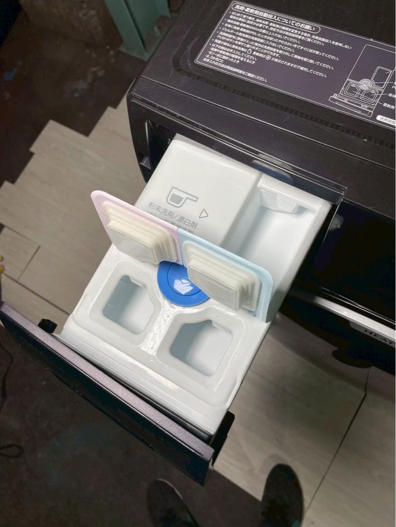 2023年製 AQUA ドラム式洗濯機 AQW-DX12P-R