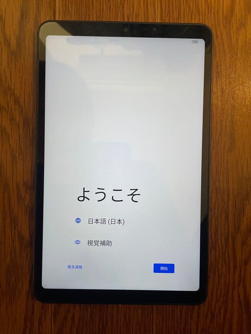 【新品同様】ALLDOCUBE iPlay60 mini Pro 4G LTE