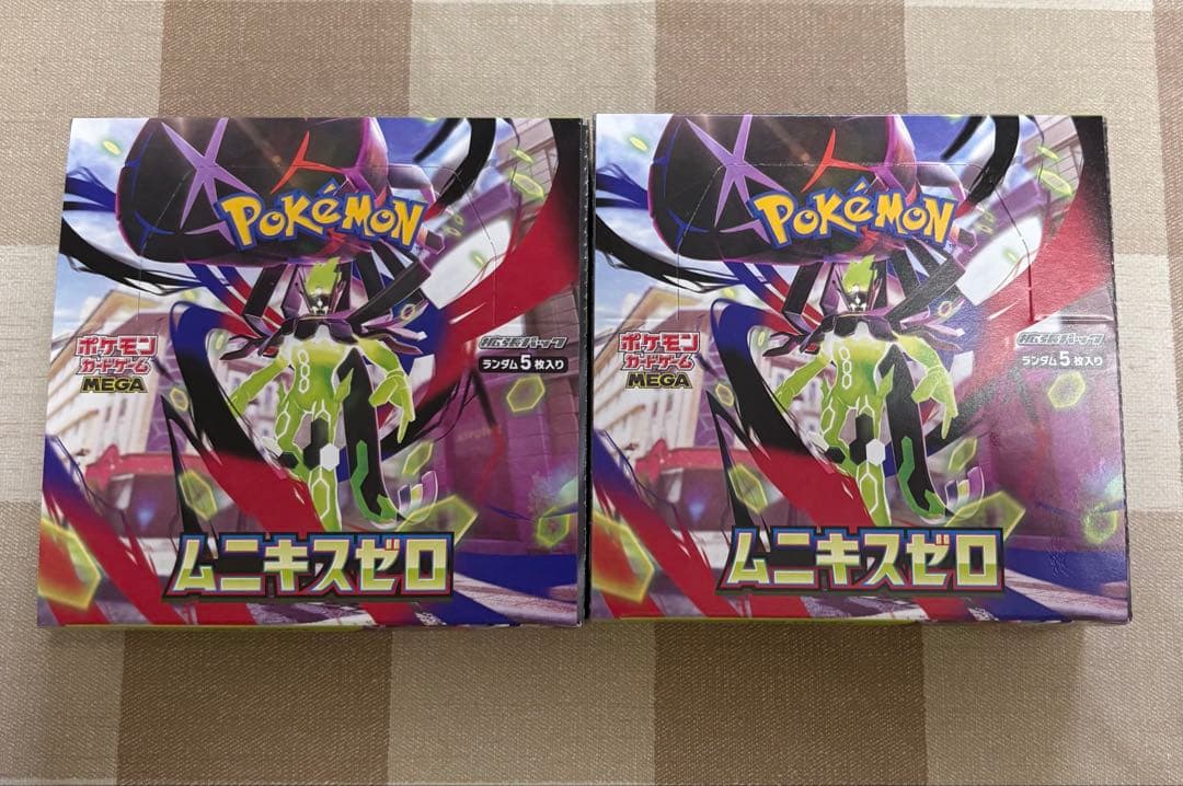 ☆ポケモンカード ムニキスゼロ 未開封 シュリンク無し ペリペリあり 2BOX☆