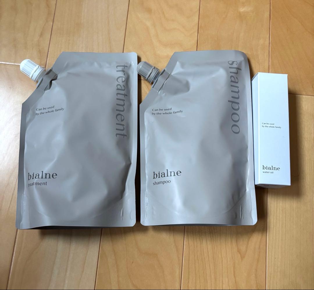 bialne ビアルネ　シャンプー トリートメント ヘアオイル　3点セット