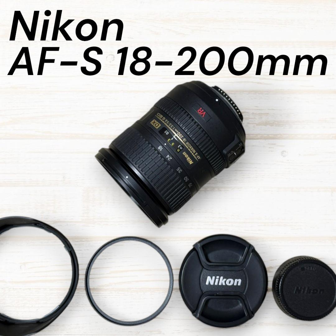 ⭐美品⭐ Nikon ズームレンズ AF-S DX 18-200mm #51