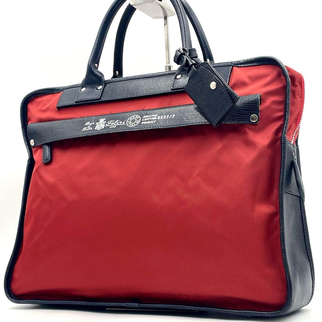 【極美品】フェリージ felisi ブリーフケース ビジネス ナイロン×レザー