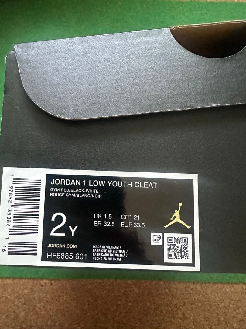 劇レア　日本未発売　少年野球スパイク　ジョーダン赤黒白 21cm