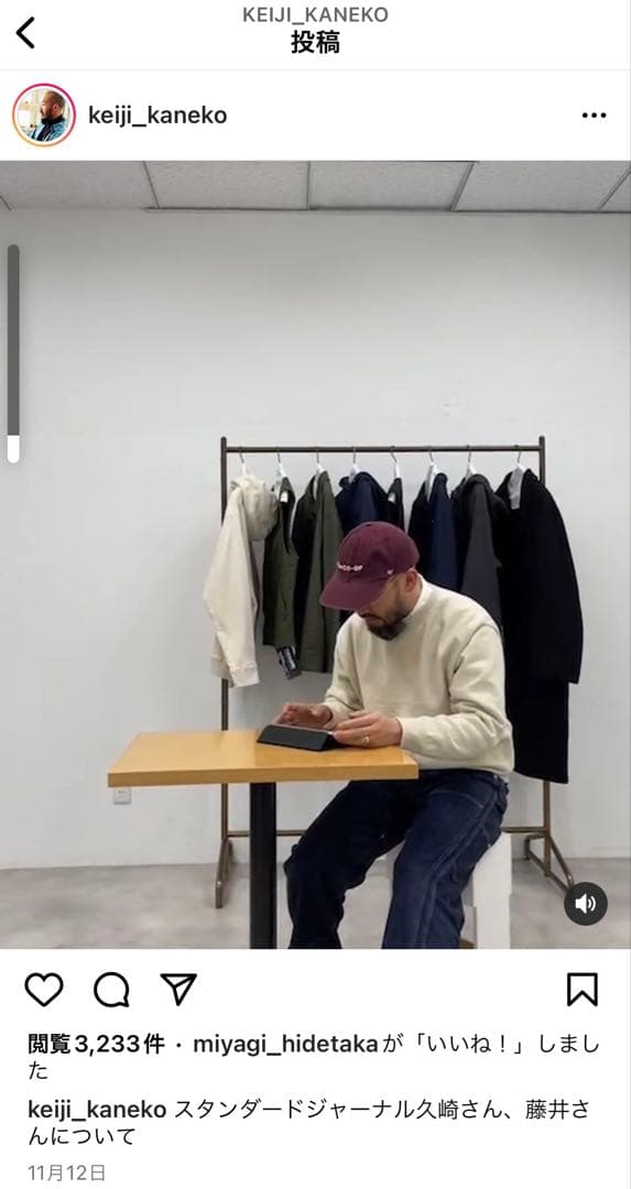 トップス YukiYonetomiRIGID CASHMERESWEATER