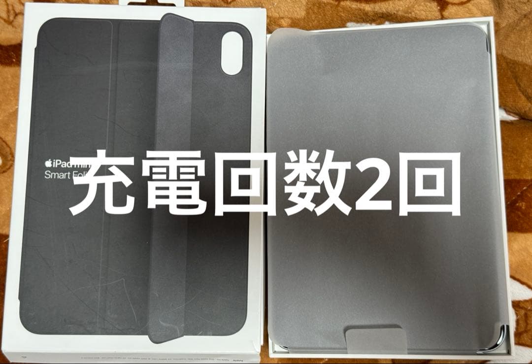 iPad mini7 スペースグレイ 128GB wi-fi版　純正ケース付