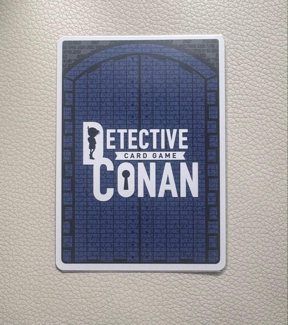 名探偵コナントレーディングカードゲーム 江戸川コナン SEC 箔押しサイン