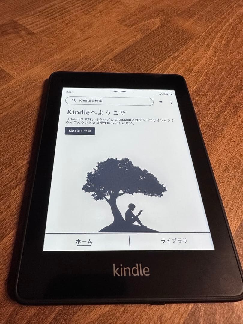 Kindle Paperwhite Wi-Fi 32GB 第10世代　広告なし