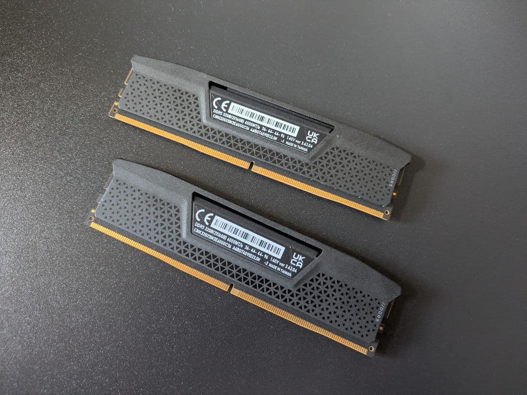 メモリー Corsair Vengeance RGB DDR5 32GB 6000MHz