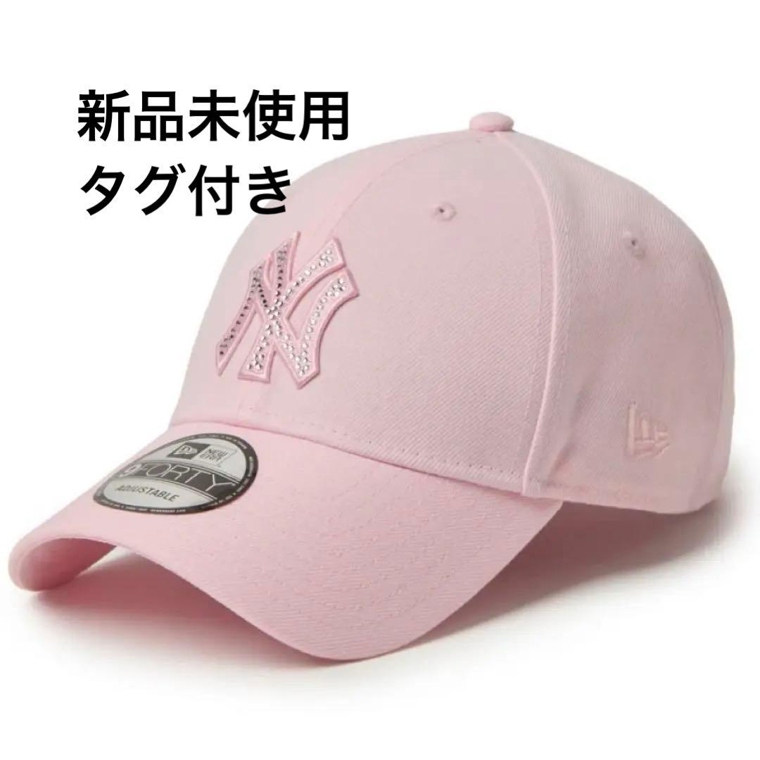 ニューエラ 9FORTYRHINESTONE ニューヨークヤンキース ピンク