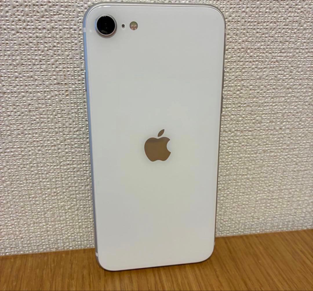 iphoneSE第2世代 本体　ホワイト
