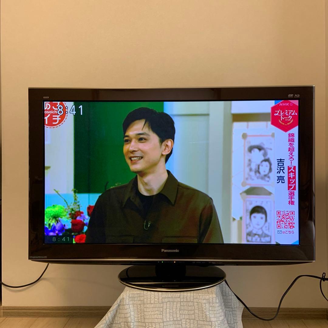 Panasonic 3DVIERA THーP42RT2B本体