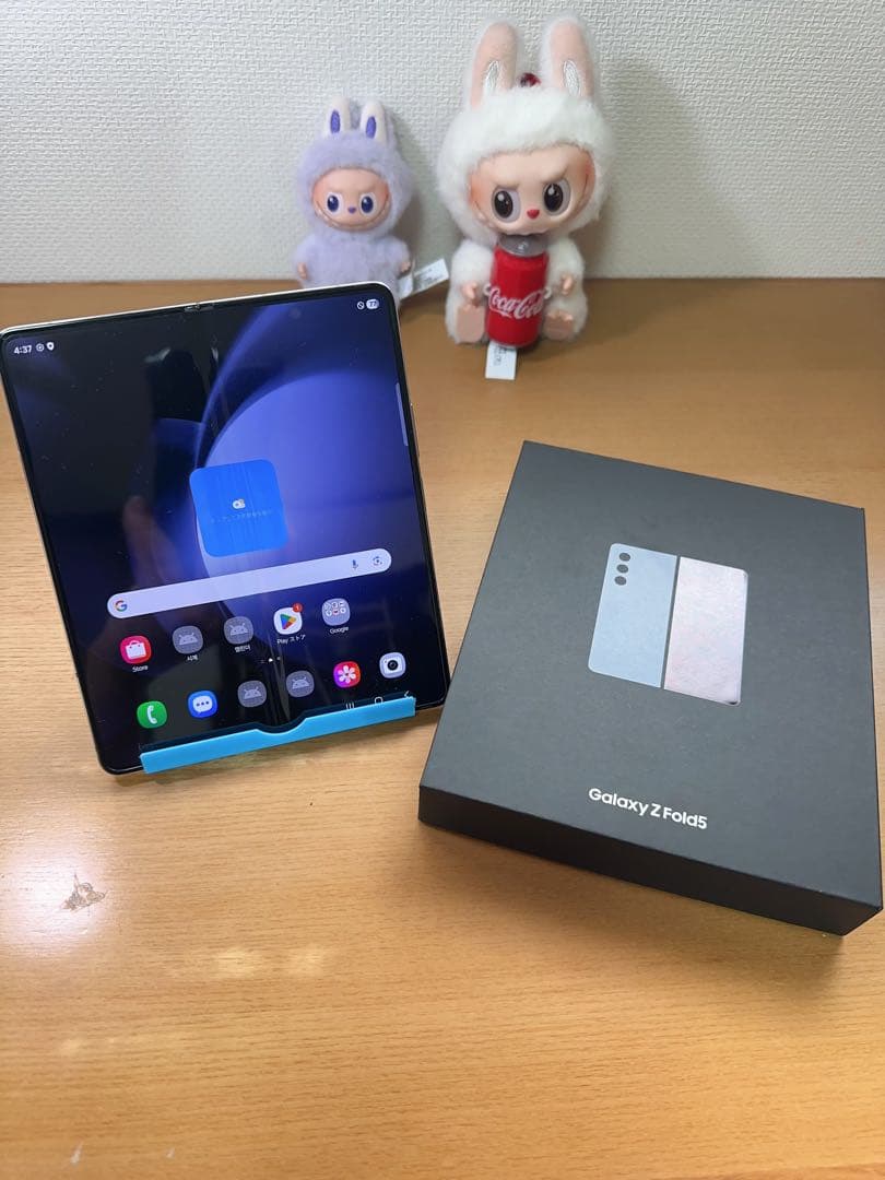 Samsung Galaxy Z Fold5 グレー 箱付き