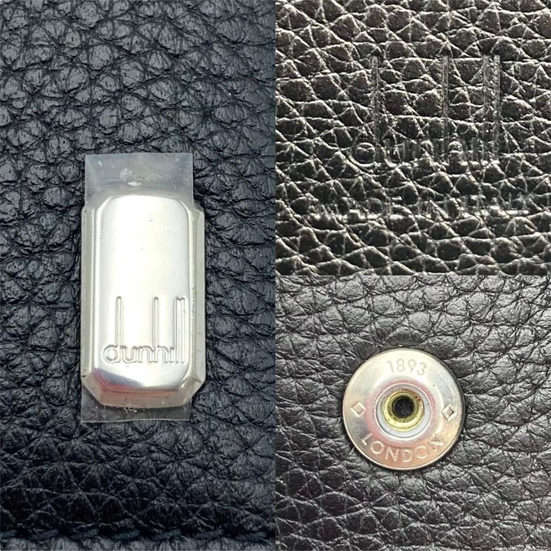 未使用級 ダンヒル　ケース 小銭入れ レザー　シボ革　ブラック　ロゴ