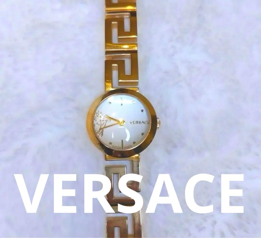 【ピンクの猫】ヴェルサーチ　腕時計　ヴィンテージ