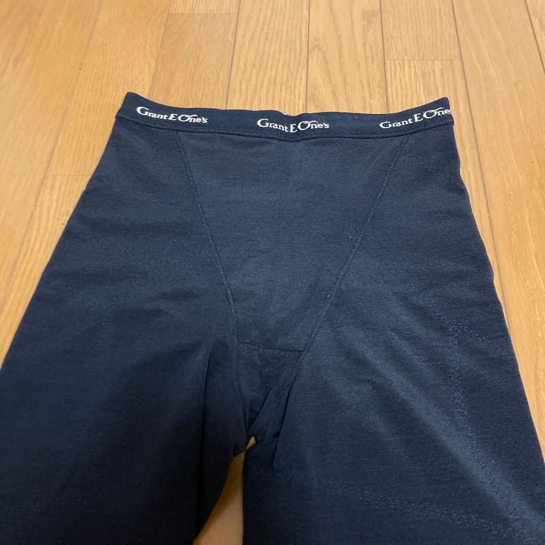 ドレナージュスパッツ70 グラントイーワンズ