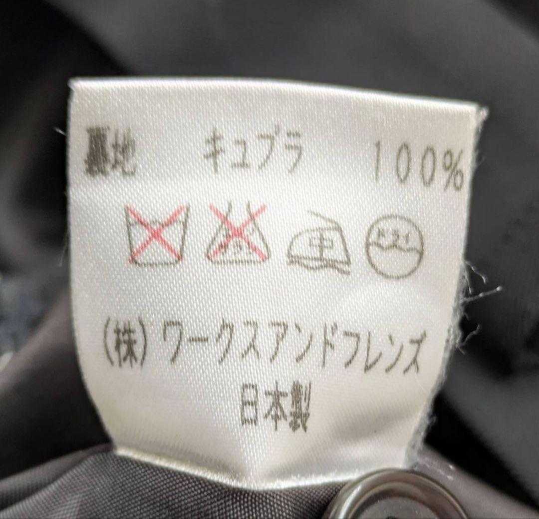 ヨウジヤマモト ジャケット×パンツ フォーマルスーツ