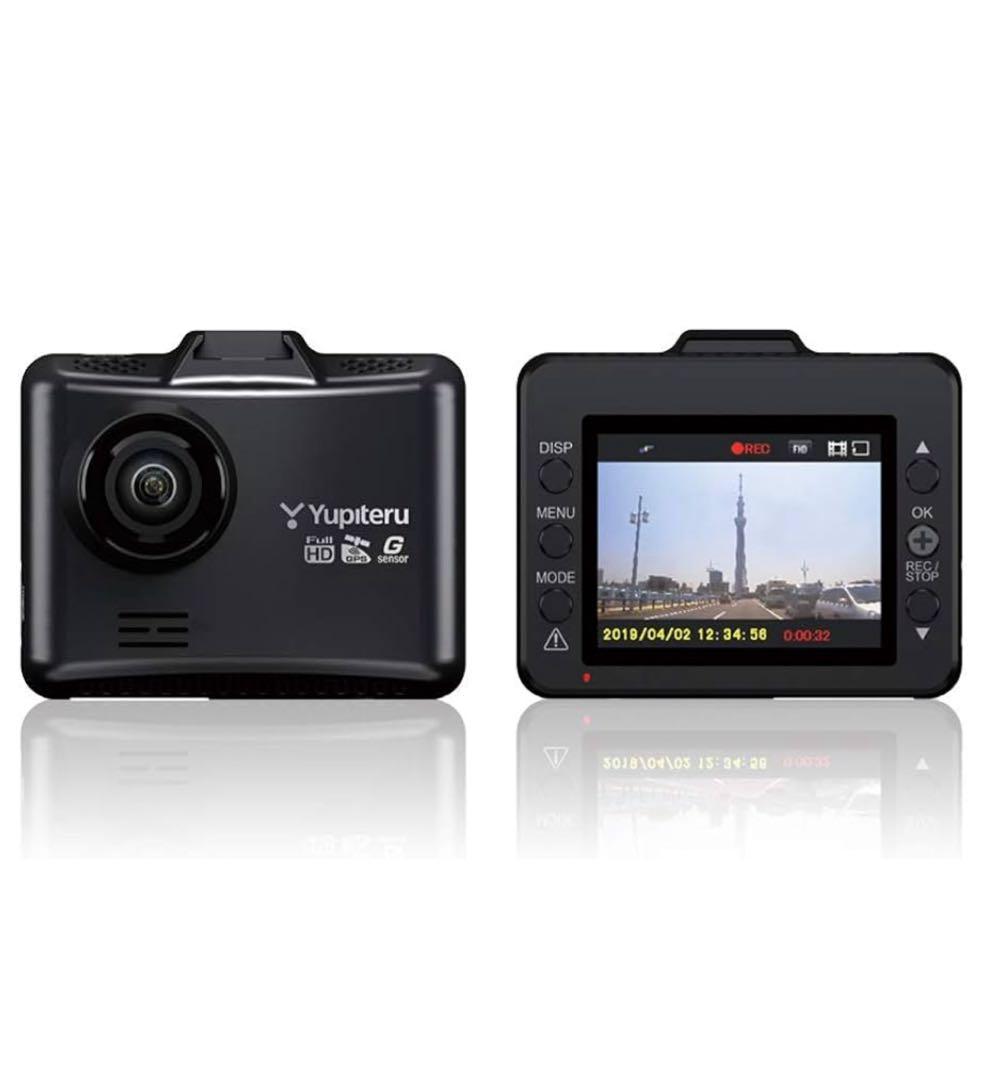 ★ユピテル GPS ドライブレコーダー DRY-ST2100c 高性能 新品