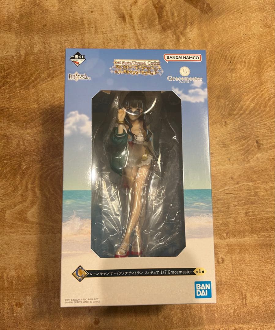 一番くじ FGO Fate/Grand Order C賞 テノチティトラン