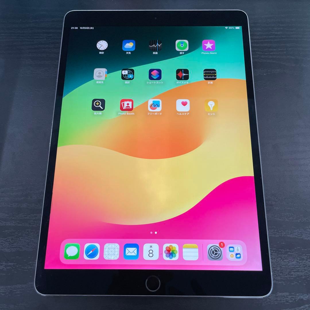 Apple iPad Pro第1世代 10. 5インチWi-Fiモデル　64GB