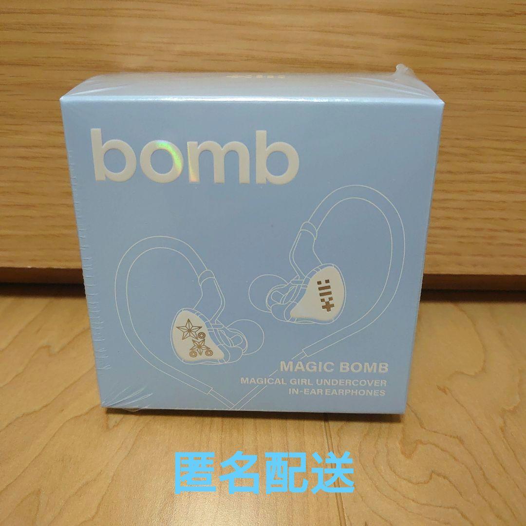 ILLIT 3rd bomb アイリット イヤモニ風 イヤホン