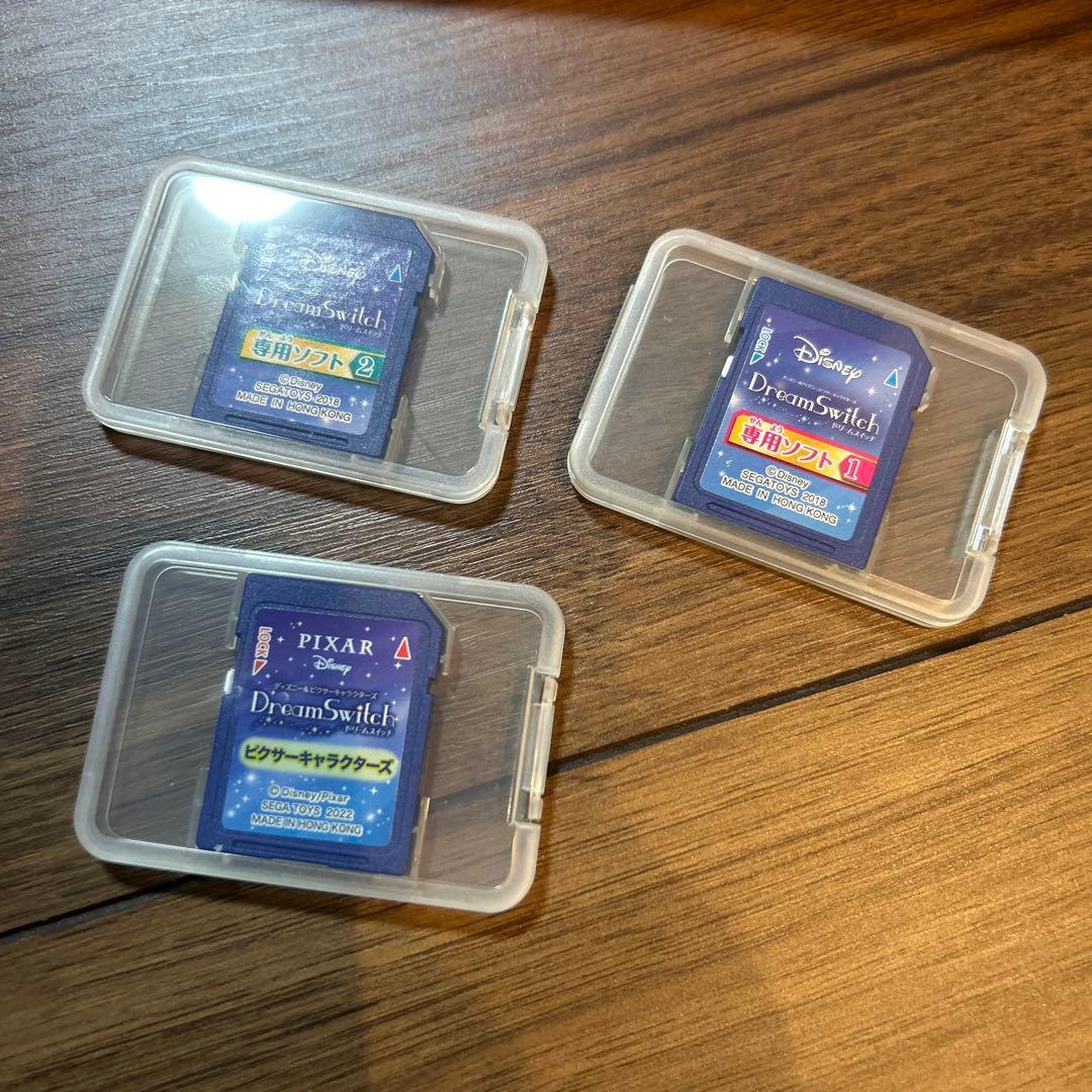 ドリームスイッチ　専用ソフト「ディズニー１」　「ディズニー２」　「ピクサー」